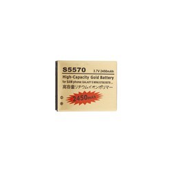 Bateria para Samsung Galaxy Mini S5570 EB494353VU 2.450mAh